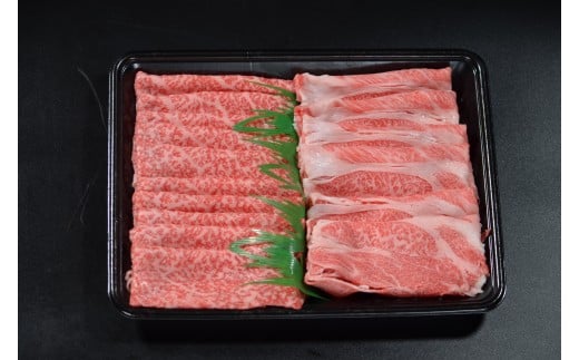【8か月定期便】鳥取和牛ロースと赤身すき焼きしゃぶしゃぶ用600g鳥取県八頭町226000肉牛肉