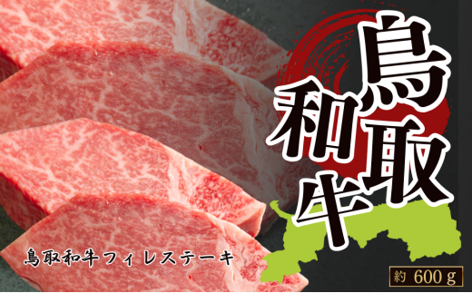 atBXe[L  600g@(150g×4)挧100000