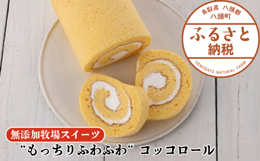 yӂӂzRbR[yYqXC[cz挧8000َqEXC[cP[LEJXe