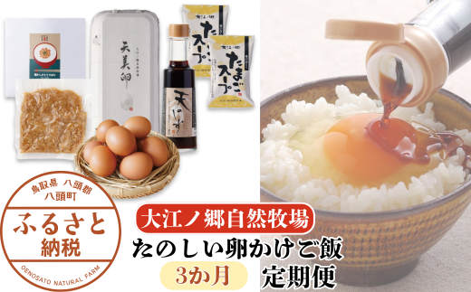 y3ցẑђցyzq]mRq蒼r挧39000Eii{AG{j