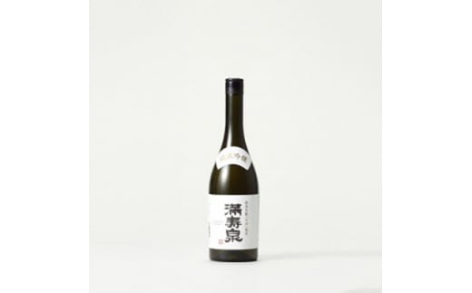 満寿泉 純米吟醸 720ml【1234317】富山県10000酒・アルコール日本酒