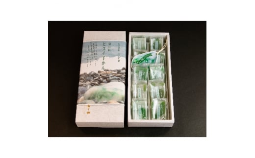 ヒスイ羊かん【1237002】富山県12000菓子・スイーツ饅頭・羊羹・大福