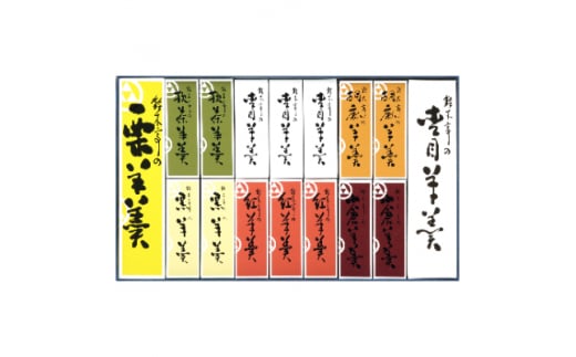 ؒ@ۖ()r㻋l@@y1234322zxR20000َqEXC[c\Er㻁E啟