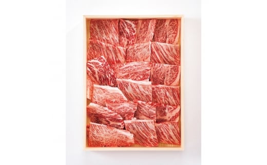 とやま牛肩ロース(焼肉用550g)【1237553】富山県50000肉牛肉