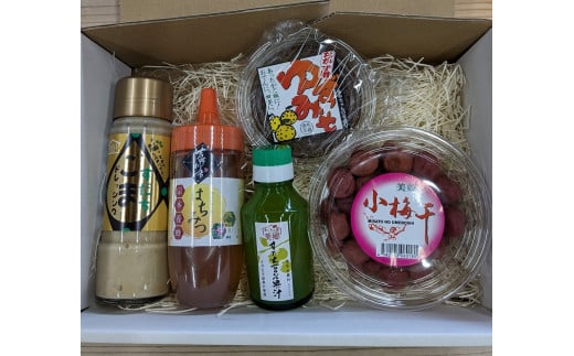 新・ヨッピーセット徳島県吉野川市15000鍋セット・総菜・加工食品漬物・梅干・キムチ