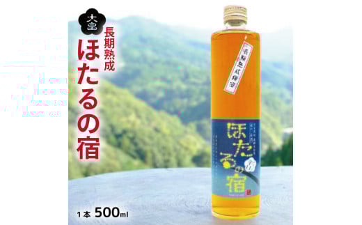 ~ ق̏h 500ml 1{ n 4N h ÂT ~  ʕ t[c ߂   ʎ  r[ nC{[ `[nC Ē { ECXL[ C Mtg  v[g