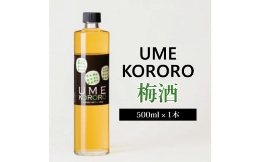 ~ ER 1{ 500ml ~  ʕ t[c ߂   ʎ  r[ nC{[ `[nC Ē { ECXL[ C Mtg  v[g   gs
