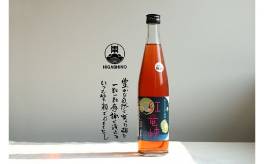 ~ g 500ml 1{ ~  ʕ t[c ~ ߂  ʎ  r[ nC{[ `[nC { ECXL[ C Mtg  v[g  O   g