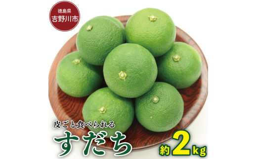   2kg 2025N s\ 炲ƐHׂ X_` R_  Ă  H    ʕ ݂ k ڂ  ڂ ` ߂ ǂ  pX^  Ă ֐؂ t