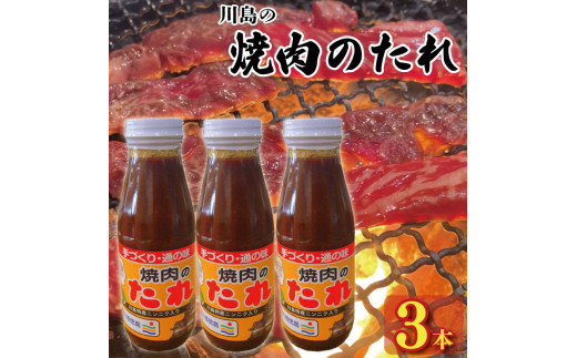 ē̂ 1.2kg ( 400g × 3 ) ē   ^  傤 ݖ ݂ X ݂͂ I ɂɂ  ؓ {  ₳ BBQ AEghA Lv 퉷ۑ   O 