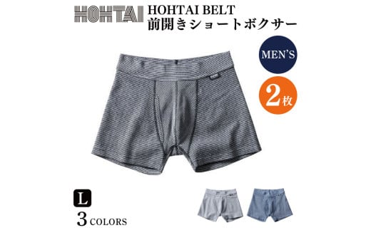 уpc HOHTAIBELT OJV[g{NT[ y  F 2 A TCY F L z  A_[EFA  pc V[c X|[c St gbLO ʋC Lk pi Mtg v[