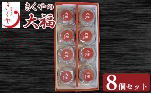 aَq 啟 ӂ 8 Zbg l  Qq َq fU[g XC[c  َq  Mtg   gsgs8000َqEXC[c\Er㻁E啟