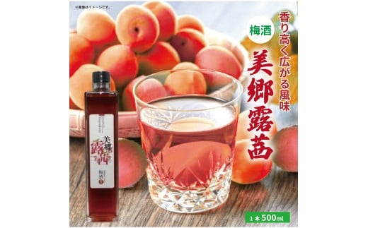 ~ I 500ml 1{ ~ uh ~  ʕ t[c ߂    ʎ  r[ nC{[ `[nC Ē { ECXL[ C Mtg  v[g  