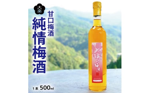 ~ ~ 500ml 1{ ~  3N n E ʕ t[c ߂    ʎ  r[ nC{[ `[nC Ē { ECXL[ C Mtg  v[g  
