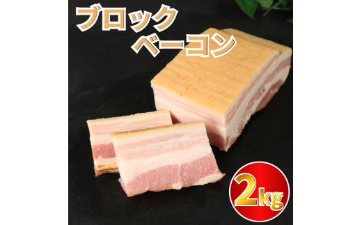 x[R ubN 2kg (250g×8) ؂x[R H 񂹃O т̂ ܂ Ⓚ H ؓ y ґ t` ThCb` ٓ I[hu Mtg v[g 