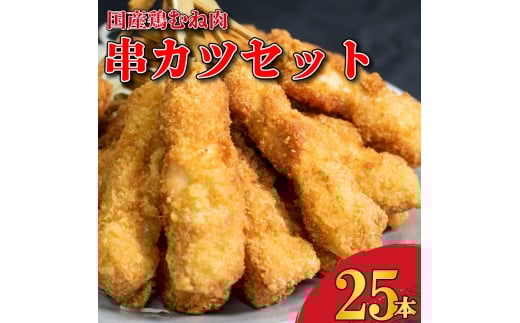  25{ Y { Ƃɂ  { Ƃ `L ނ˓   y ٓ ܂ r[ nC{[ Ē ECXL[ { `[nC C BBQ AEghA Lv Mt