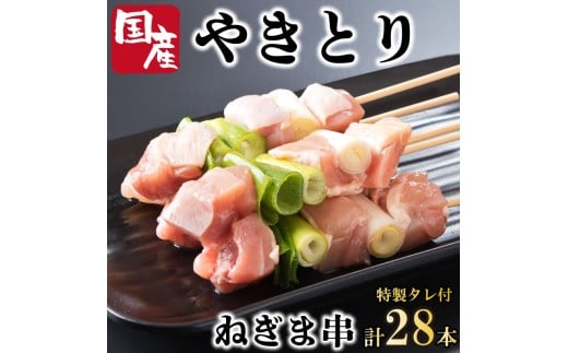 Ă ˂ 28{ Zbg ^t Y { Ƃɂ  `L y  ܂ r[ nC{[ `[nC { ECXL[ Ē  C ٓ BBQ AEghA Lv M