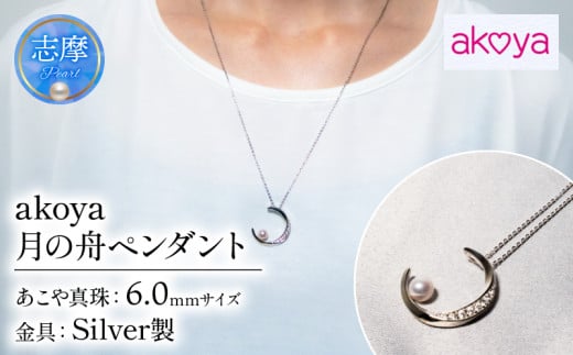 ^ ANZT[ lbNX y_g p[ 6~ Vo[ Od ɐu u WG[ Mtg v[g  w Ǝ  ̓ o^C zCgf[ A
