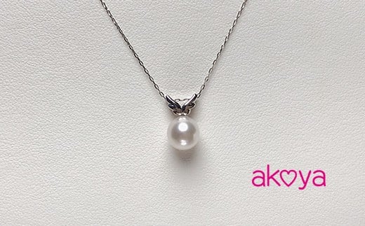 【084-01】akoya 天使のはねペンダント(K18WG)*三重県志摩市84000衣類・装飾品・工芸品アクセサリー
