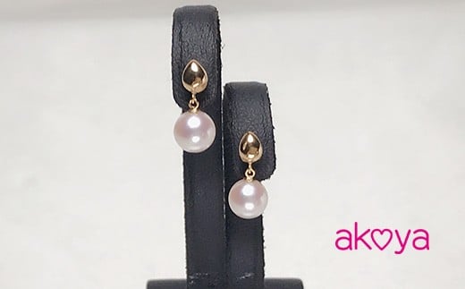 akoya ぷっくりしずくピアス( K18 YG ) / 伊勢志摩 志摩 三重県 真珠 パール アクセサリー ピアス ジュエリー アコヤ貝 普段使い 誕生石 誕生日 かわいい おしゃれ ファッション プレゼント ギ