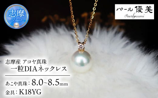 ^ lbNX ANZT[ p[ 8mm ` 8.5mm 18 y_g t@bV JWA ɐu u Mtg AR^ 1 ̓ zCgf[ NX}X w Ǝ  