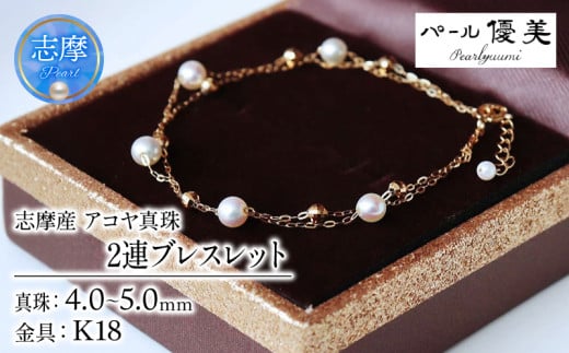 ^ uXbg K18 p[ 4~ ` 5~ ANZT[ WG[ S[h Od ɐu us   w  ̓ a LO v[g AR^ {^ / u