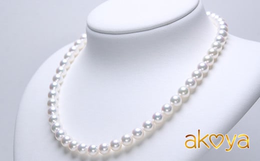 【1000-03】【三重ブランド】akoya Luxuriousネックレスセット7.5-8.0(イヤリング)*三重県志摩市1000000衣類・装飾品・工芸品アクセサリー