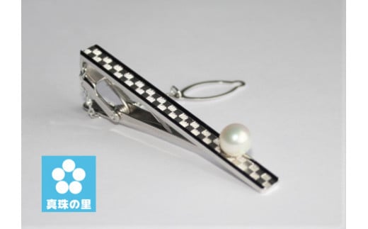 真珠の里 アコヤ真珠付き シルバータイドメ / 伊勢 志摩 伊勢志摩 志摩市 三重県 英虞湾 真珠 パール アコヤ貝 アクセサリー ネクタイピン タイドメ ギフト プレゼント 冠婚葬祭 慶事 結