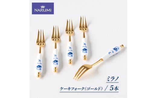P[L tH[N T{ NARUMI Zbg H Odi~ i~ Od ɐu uOdus50000G݁EpiHEOX