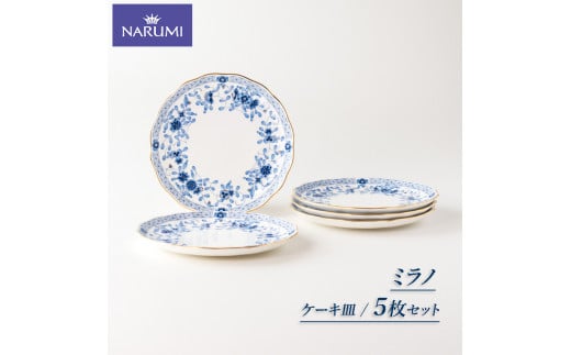 P[L M 19 T Zbg v[g  NARUMI H Od u ɐu fU[g XC[c   zCg u[ Odi~ i~ {[`Ci Mtg v[g  p iO