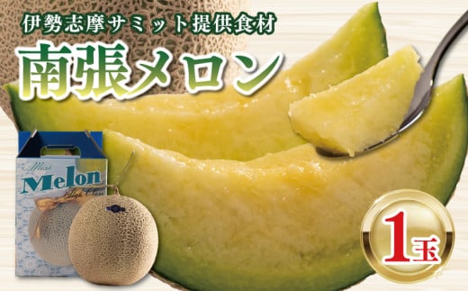 ys\z쒣  P 1.3kg ȏ ߘa8N5 ʌ Iׂ z t[c ʕ XC[c  ґ Mtg p v[g  ʏ` Y Yn Yi  