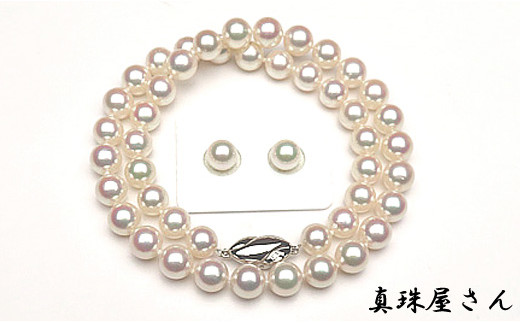^쉮 i AR^8.0`8.5~ tH[} lbNXZbgyʌz iCOZbgj /  lbNX ^ CO ɐu u ANZT[ Mtg p[