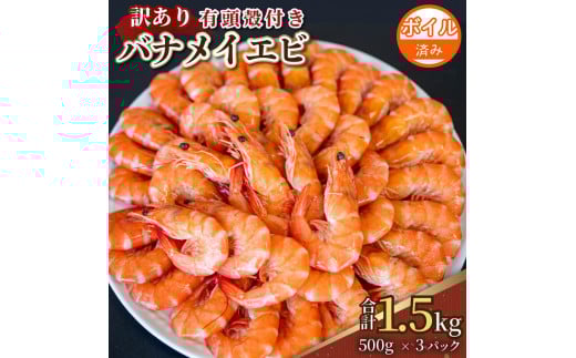 󂠂 L{CoiCGr 1.5kg 500g × 3  L M  Gr CV oiCGr oiC lC Ⓚ g₷ Z ֗  CN CY T_ 10000~ 1~ Od ɐ u