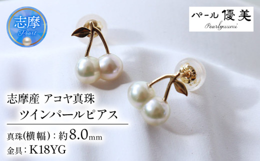 oq^ cCp[ AR^ F i`J[ KPW `F[sAX / 18  sAX ^ ɐu u ANZT[ Mtg p[ zCgf[ NX}X a 