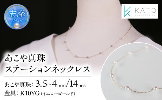 ^ ANZT[ lbNX p[ 3.5mm ȏ 4mm  AR^ WG[ JWA i  CG[S[h   / ^Xe[VlbNX K10YGOdus1330