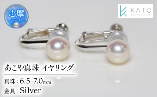 ^ CO  6.5mm ȏ 7mm  ANZT[ p[ Od ɐu us   w Ǝ l c  AR^ WG[ tH[} JWA / ^