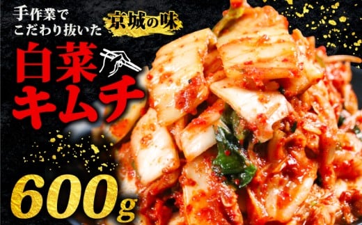 L` 300g 2pbN 600g   Ɛ    ͂ ܂  [ yHi Е lC  y ֗ Ă ē BBQ Od ɐu ɐ u   5000