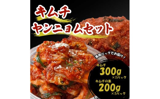 L` 300g j 200g Zbg   Ɛ  L`̑f   ͂ ܂    [ yHi Е lC  y ֗ Ă ē BBQ ~ Od