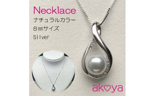 ^ lbNX ANZT[ y_g Vo[ p[ 8~ AR^ ɐ u ɐu   w Ǝ Mtg fB[X JWA a LO / akoya ̂