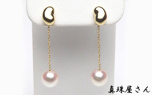 真珠屋さん 可愛いビーンズ アコヤ本真珠 K18 ロングピアス 2Way ホワイトピンク 高品質 伊勢志摩産パール 花珠 / 真珠 アクセサリー ピアス パール 6.5ミリ K18 アコヤ真珠三重県志摩市88000衣類