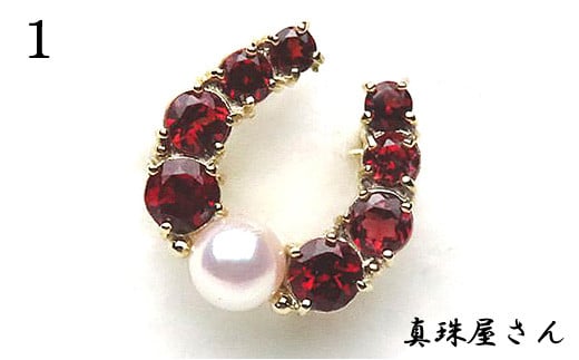 真珠屋さん 可愛い貴石とパール ブローチ 志摩産アコヤ真珠 ( ゴールド ) /  真珠 アクセサリー パール 5mm ブローチ 天然石三重県志摩市38000衣類・装飾品・工芸品アクセサリー