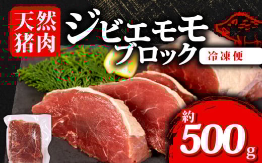 WrG  ubN 500g Ⓚ  VR  CmVV ̂ Xe[L ē BBQ o[xL[ J[ V`[ AEghA Lv wV[ N WrG  ƒ뗿