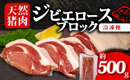 WrG [X ubN 500g Ⓚ  VR [X CmVV ̂ Xe[L ē BBQ o[xL[ J[ V`[ AEghA Lv wV[ N WrG  ƒ