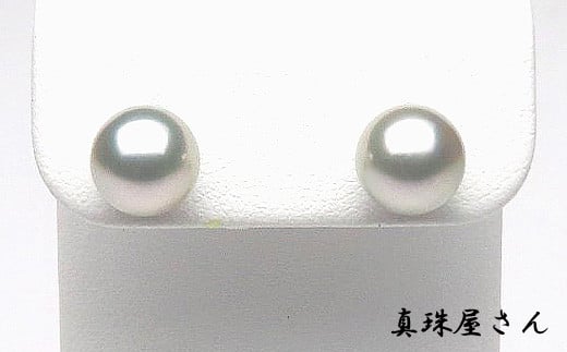 真珠屋さん 冠婚葬祭 7.5〜8.0ミリ 高品質 プラチナ ピアス Pt900 志摩産アコヤ真珠 ブルーグレーパール / 真珠 アクセサリー パール ジュエリー 三重県 伊勢志摩 志摩市 冠婚葬祭 プレゼント