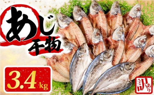 󂠂  AW J 3.4kg Y Ⓚ Y Iׂe 킯  Ђ  CN H    y Mtg 蕨 O lC 15000~ 15~ ꖜܐ~  Od us ɐ u