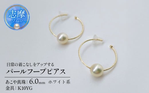 ^ sAX p[ ANZT[ WG[ t@bV zCg Y    c a  LO j p 蕨 Mtg v[g ig  JW