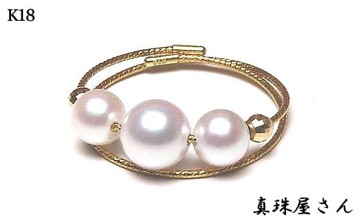 ^쉮 Nɂ K18 Jbg{[ƃp[̃O xr[^ AR^yt[TCYz / ANZT[ w WG[ K18 18 S[h Od ɐ u p[ {^ 