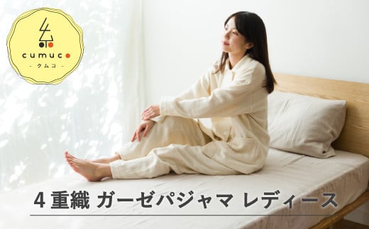 yG0434zcumucoiNRjSdK[[ pW} fBXFzl@L / ͂눤mSs40000G݁EpiQE^I