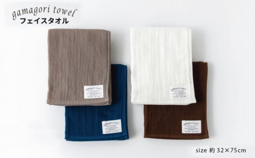 yG0547zgamagori towel tFCX^IFzl@zCgmSs4000G݁EpiQE^I