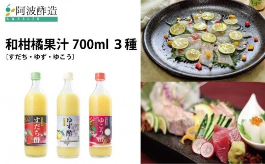 akʏ`700ml 3ZbgY21000E|